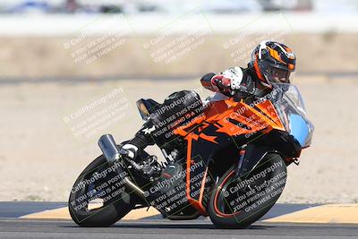 media/May-24-2025-TrackXperience (Sat) [[1cecf32909]]/Level 2/Session 3 (Turn 4)/